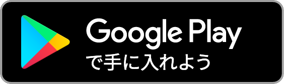 スイーツパラダイス ららぽーと東京ベイの支払い方法や口コミ情報 Ai Credit